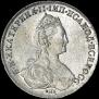 1 rouble 1781 year