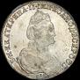 1 rouble 1782 year
