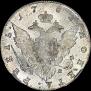 1 rouble 1782 year
