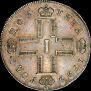 Poltina 1799 year