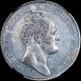 1 rouble 1834 year