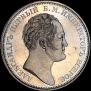 1 rouble 1834 year