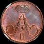 Polushka 1856 year