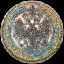 Poltina 1862 year