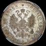 Poltina 1880 year