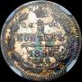 5 kopecks 1890 year