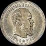 25 kopecks 1894 year