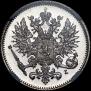 25 pennia 1909 year