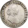 Poltina 1705 year