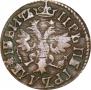 Denga 1705 year