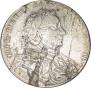 1 rouble 1710 year