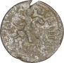 1 kopeck 1717 year