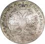 Полтина 1722 года
