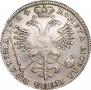 Полтина 1724 года