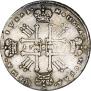 1 rouble 1728 year