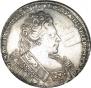 1 рубль 1731 года