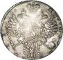 1 рубль 1731 года