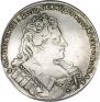1 rouble 1732 year