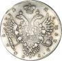 1 rouble 1732 year