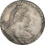 1 рубль 1733 года