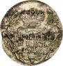 Grivennik 1741 year