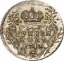 Grivennik 1743 year