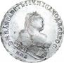 1 rouble 1745 year