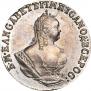 Grivennik 1747 year