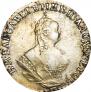 Гривенник 1748 года