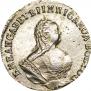 Гривенник 1749 года