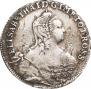 24 kopecks 1757 year