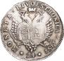 24 kopecks 1757 year