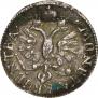 1 grosz 1759 year