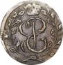 Solidus 1759 year
