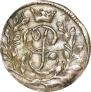 Solidus 1759 year