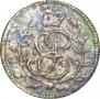 Solidus 1759 year