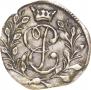 Solidus 1759 year