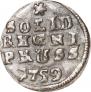 Solidus 1759 year