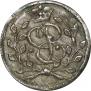 Solidus 1759 year