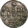 Solidus 1759 year