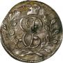 Solidus 1760 year