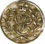 Solidus 1760 year