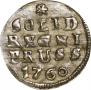 Solidus 1760 year
