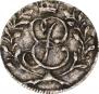 Solidus 1760 year