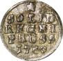 Solidus 1760 year