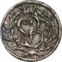 Solidus 1760 year