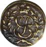 Solidus 1760 year