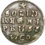 Solidus 1760 year