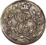 Solidus 1760 year