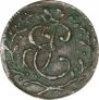 Solidus 1760 year